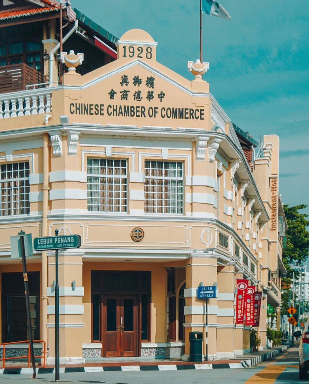 Penang Chinese Chamber of Commerce. – Facebook pic