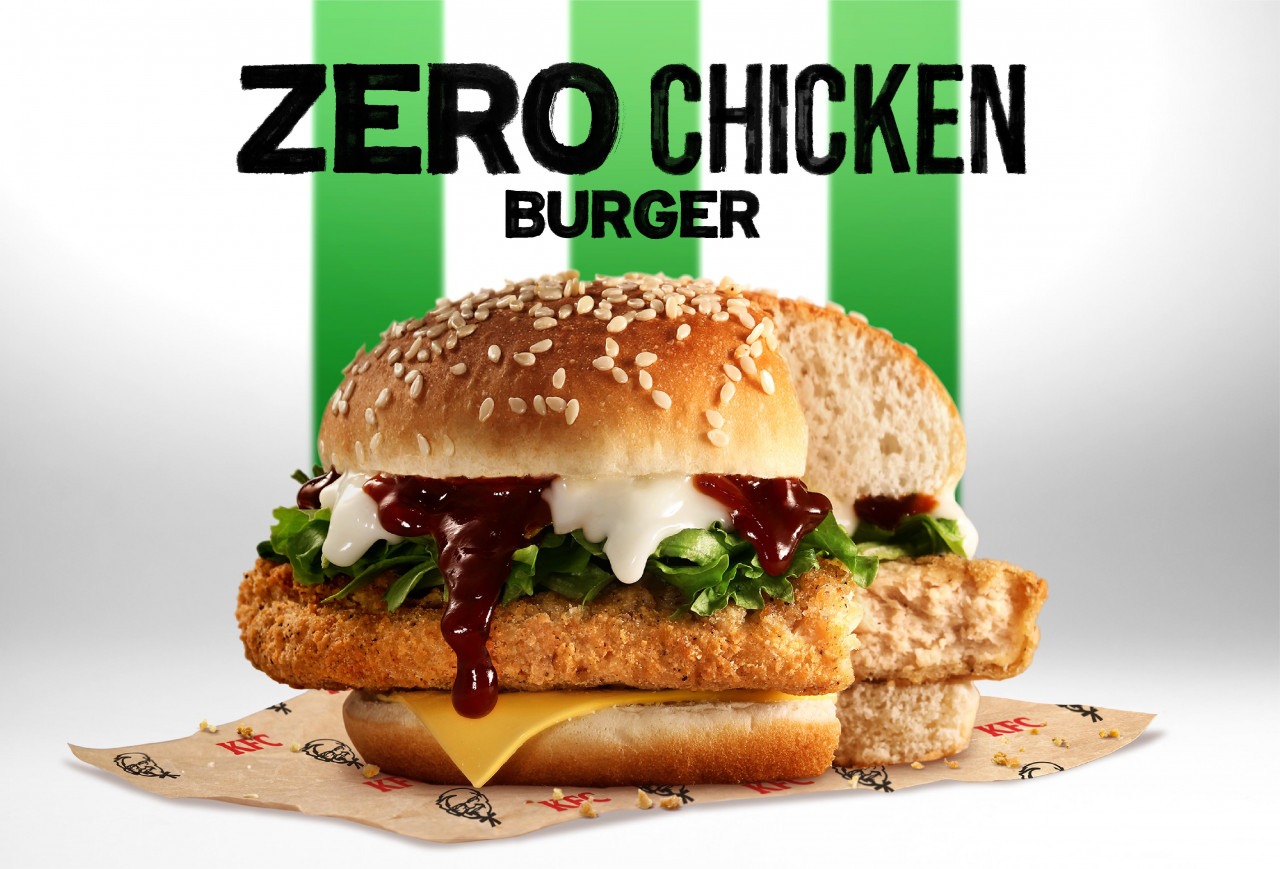  KFC Zero Chicken Burger ala carte. - Pic courtesy of KFC