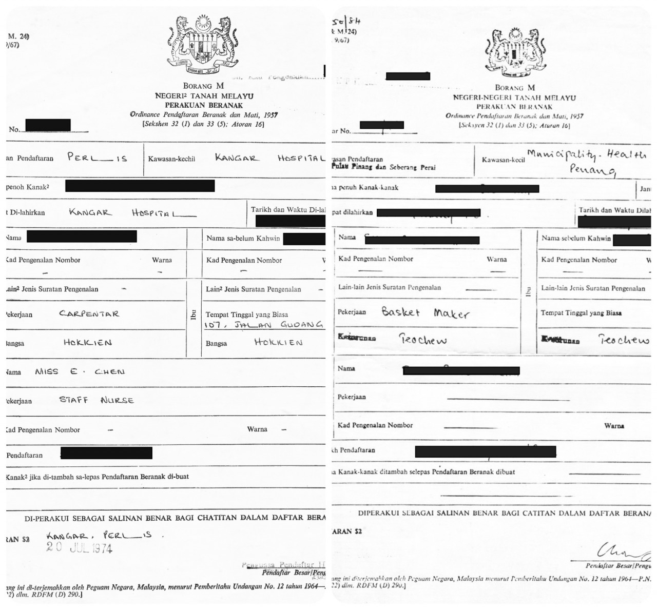 Birth certificates of Malaysian Hokkien Chinese and Teochew Chinese from the 1970s show how older generations culturally identified with their distinct linguistic groups. – Pix courtesy of Sim Tze Wei