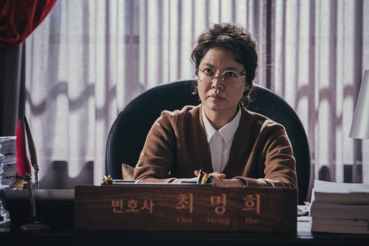 Image courtesy of Netflix