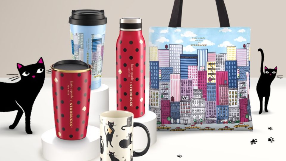 This lineup of Starbucks® X Kate Spade New York drinkware and lifestyle accessories are perfect for holiday gifting or as a special treat for yourself. – Starbucks Malaysia pic, December 2, 2020