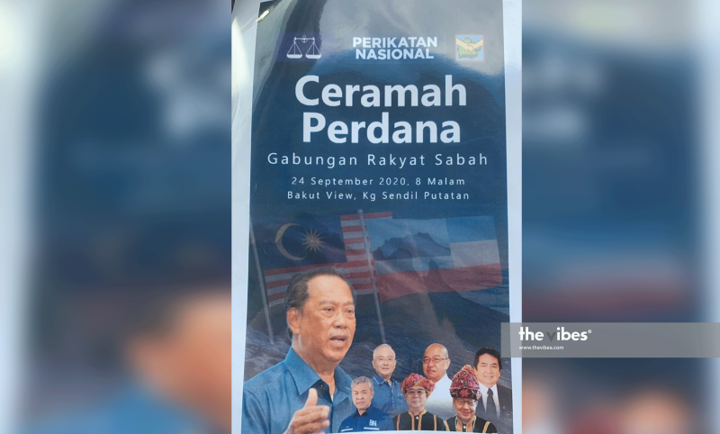 Umno president Datuk Seri Ahmad Zahid Hamidi was featured on the original media invitation released on September 23. 