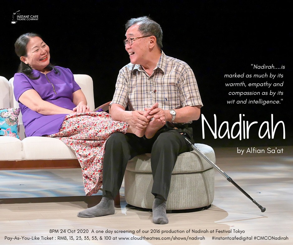 Neo Swee Lin and Patrick Teoh. – The Instant Café Theatre Company / Facebook pic﻿, October 22, 2020