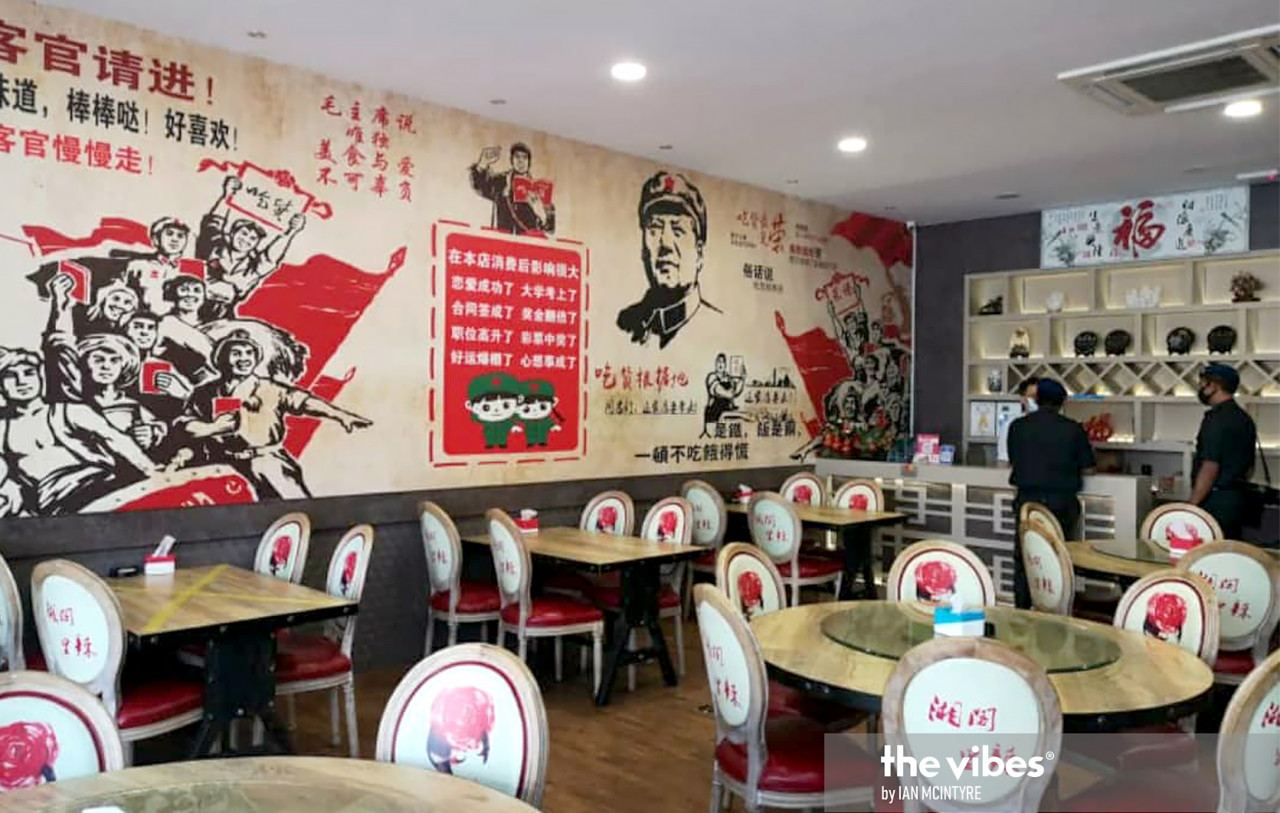 The interior of a Penang cafe adorned with communist imagery. – IAN MCINTYRE/The Vibes pic, January 3, 2021