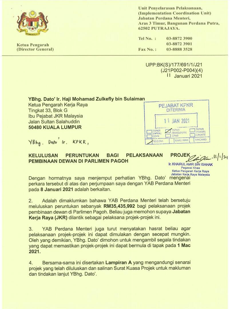 The first page of the January 11 letter has been making its rounds on social media and chat groups, saying that the prime minister has agreed to an allocation of RM35,435,992 for the construction of a hall in Pagoh. – Facebook pic, January 16, 2021