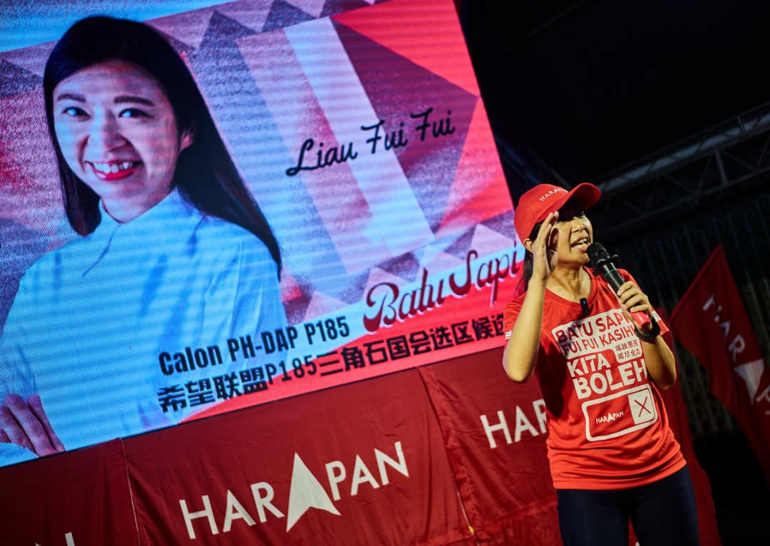 DAP’s Batu Sapi candidate Liau Fui Fui could become the dark horse between Warisan and GRS and win the seat. – DAP pic, November 17, 2022