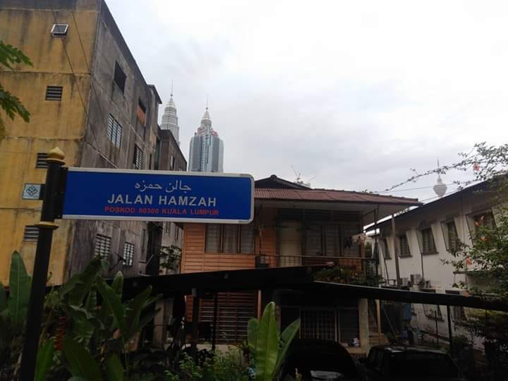 The traditional Malay wooden home on Jalan Hamzah in Kampung Baru that once belonged to Fuad Fahmy's great-grandfather. - Pic courtesy of Fuad Fahmy