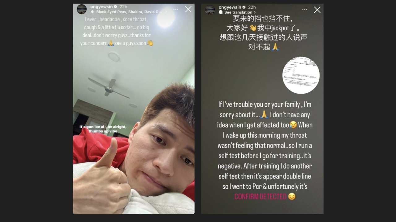 National men’s doubles pair Ong Yew Sin announces in his social media account that he has tested positive for Covid-19. – Ong Yew Sin Instagram pic, July 3, 2022