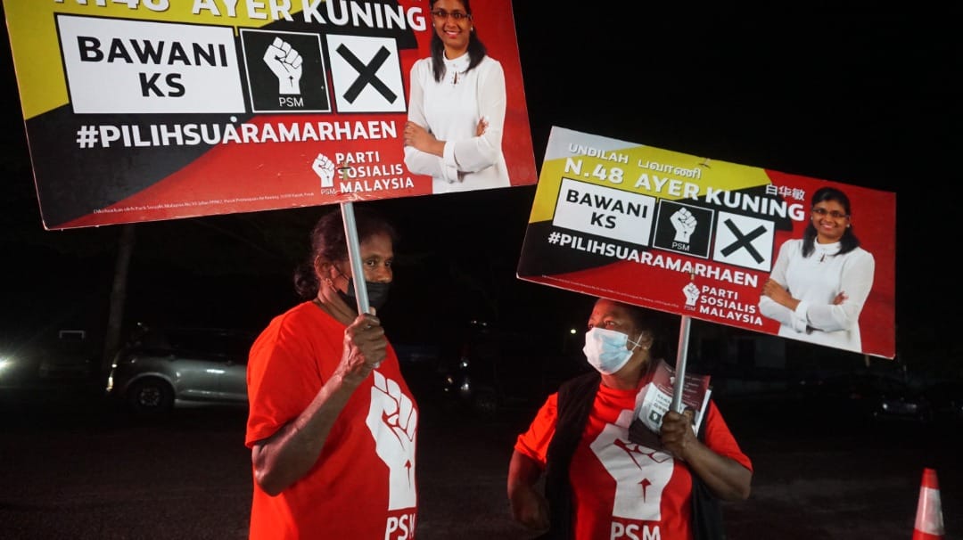 Despite the allure of other political parties, Bawani KS always says that PSM is unique compared to the rest and has always remained true to its grassroots approach. – Bawani KS Facebook pic, November 14, 2022