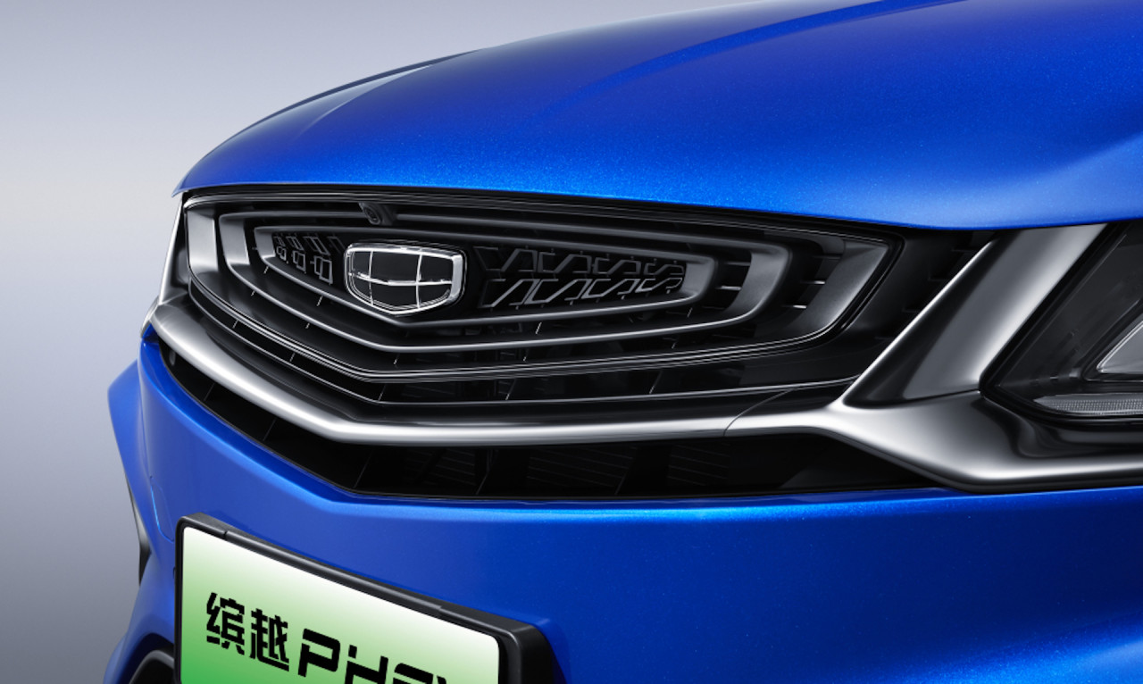 Front grille of the Geely Bin Yue PHEV. – Pictures by Geely Global, September 30, 2020