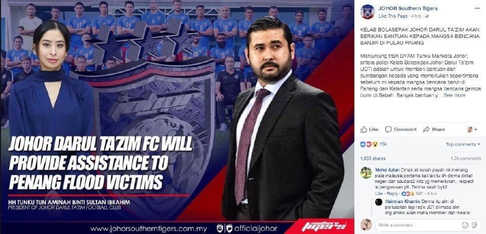 Condolence messages by JDT. Pic courtesy of The Southern Tigers
