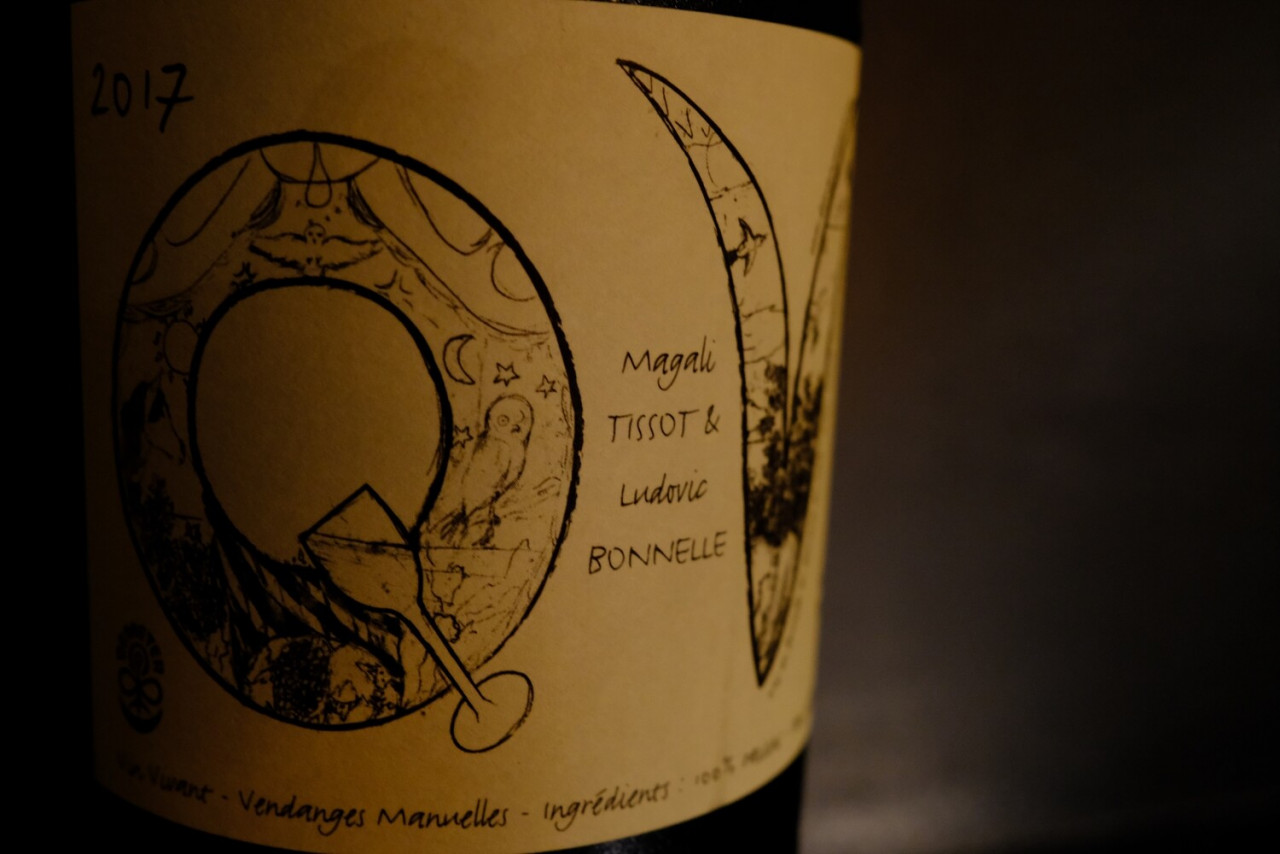 Domaine du Pech ‘QV’, 2017 (Buzec, France). – Puro pic