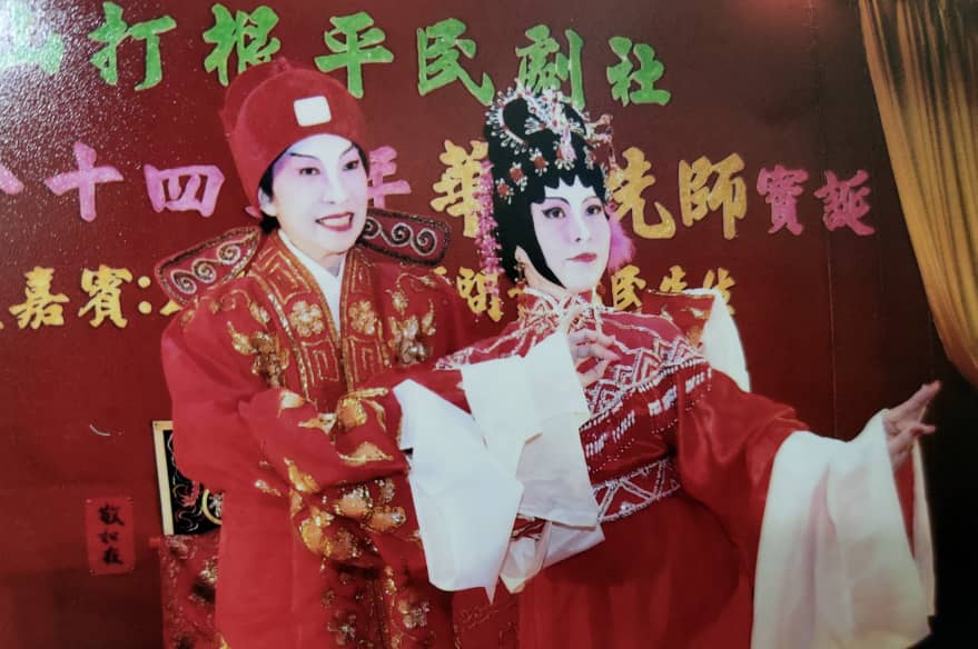 Dr Sin Sun Moi (right) when performing in Ping Min Amateur Dramatic Club Annual Dinner 2011. – Pic courtesy of Ping Min Amateur Dramatic Club 