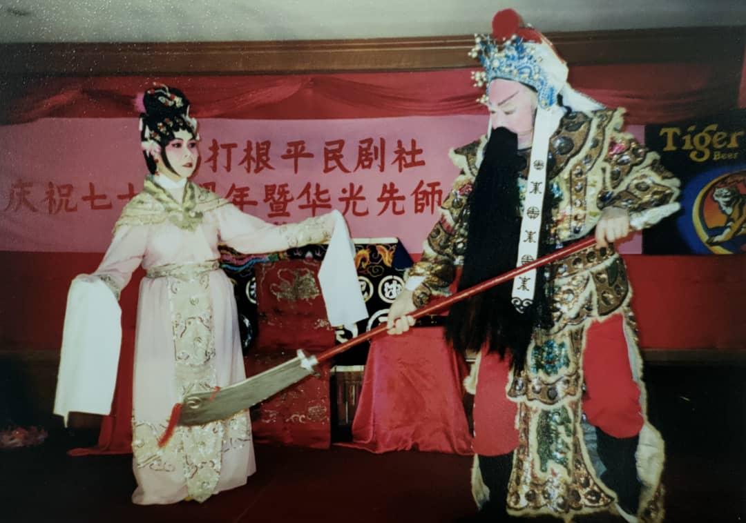 Dr Sin Sun Moi (left) when performing in Ping Min Amateur Dramatic Club Annual Dinner 2004. – Pic courtesy of Ping Min Amateur Dramatic Club
