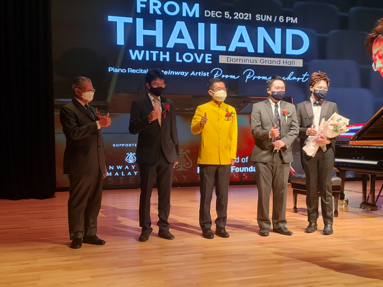 (From left) Datuk Seri Mustapa Mohammed, Tunku Zain Al-Abidin Ibni Tuanku Muhriz, H.E. Chainarong Keratiyutwong, Dr Vincent Chian and Dr Poom Prommachart. – Pic courtesy of Fairview