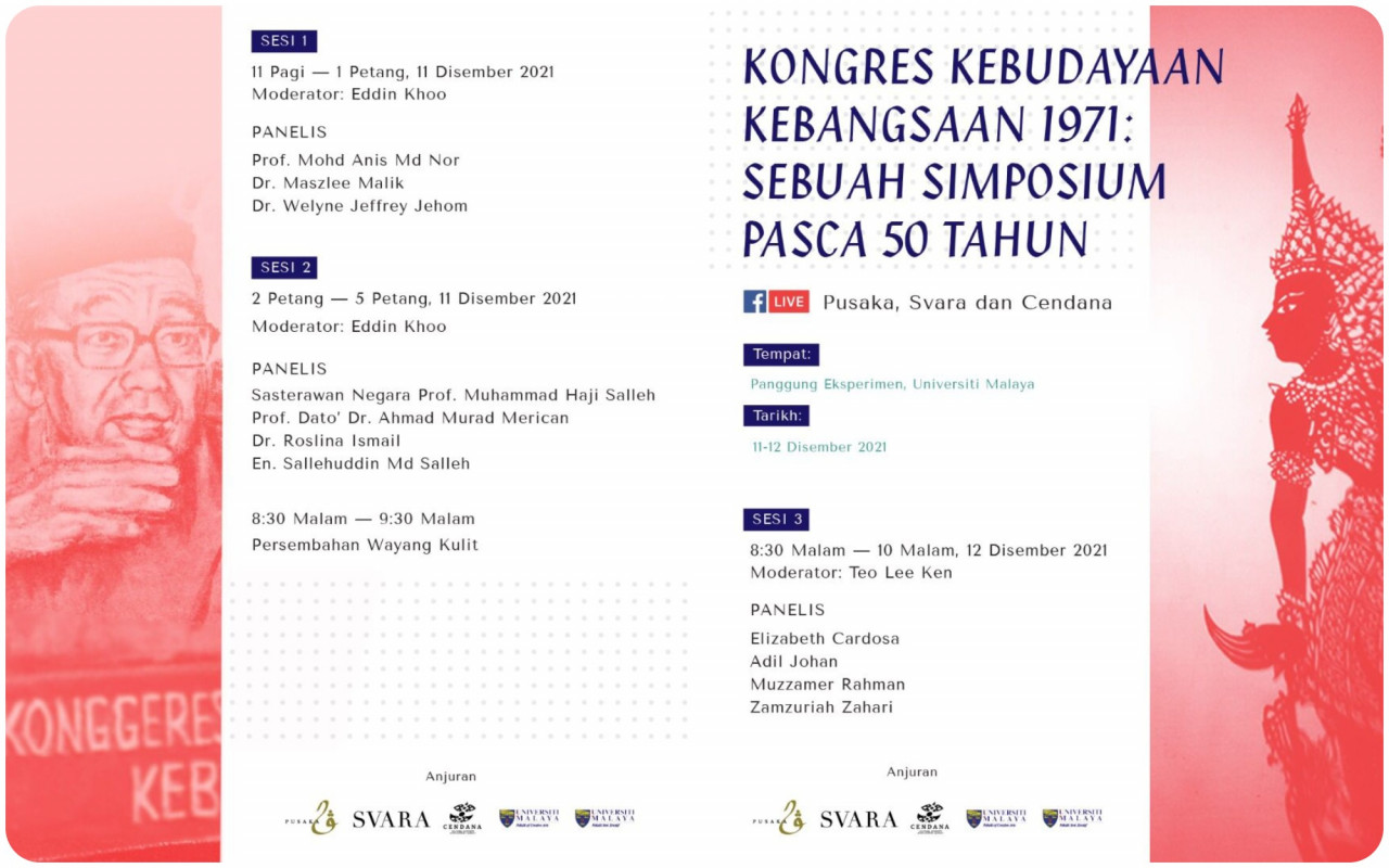 The programme details for the National Culture Congress 1971: A Symposium 50 Years On. – Pusaka pic