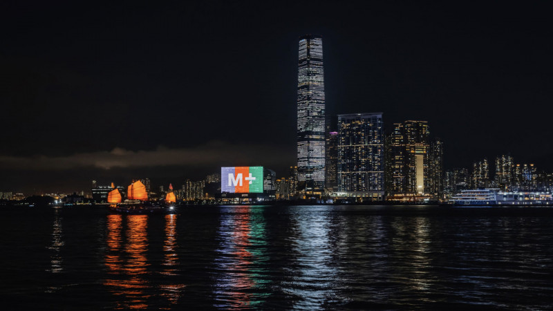 Hong Kong rings in New Year with first-ever arts spectacular across Victoria Harbour