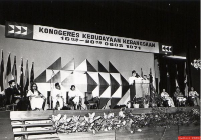 Reimagining the foundations of Malaysian culture