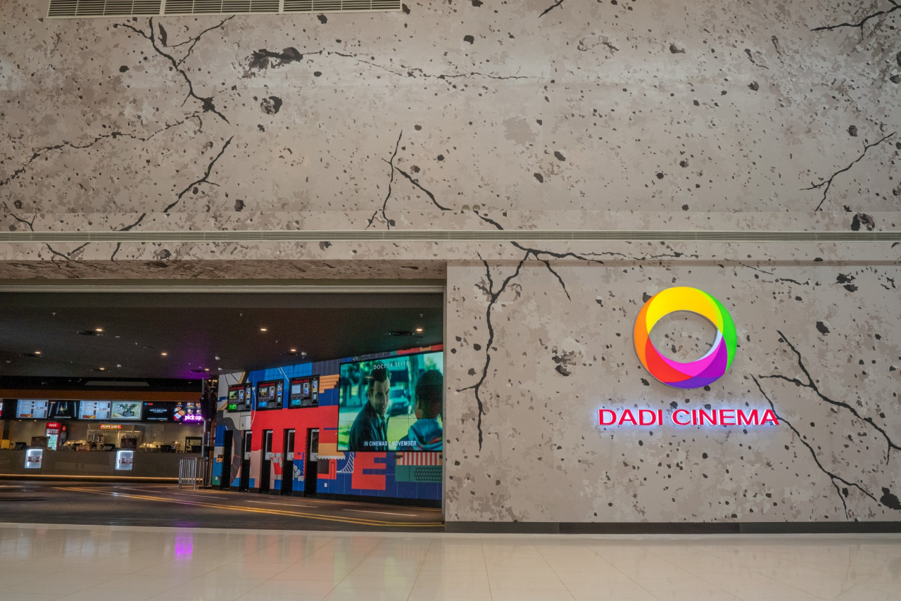 Entrance to Dadi Cinema Da Men USJ. – Dadi Cinema pic
