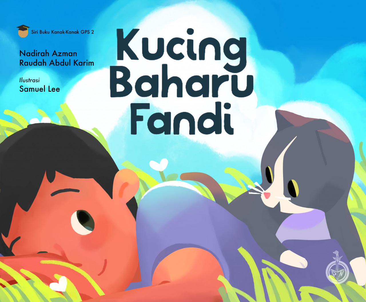  Lee’s work for Kucing Baharu Fandi. Kucing Baharu Fandi is the proud recipient of the Lee Kuan Yew Fund for Bilingualism. – Pic courtesy of Lee Samuel