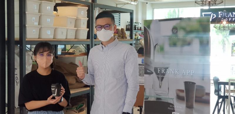 Frank Ee: young coffee king