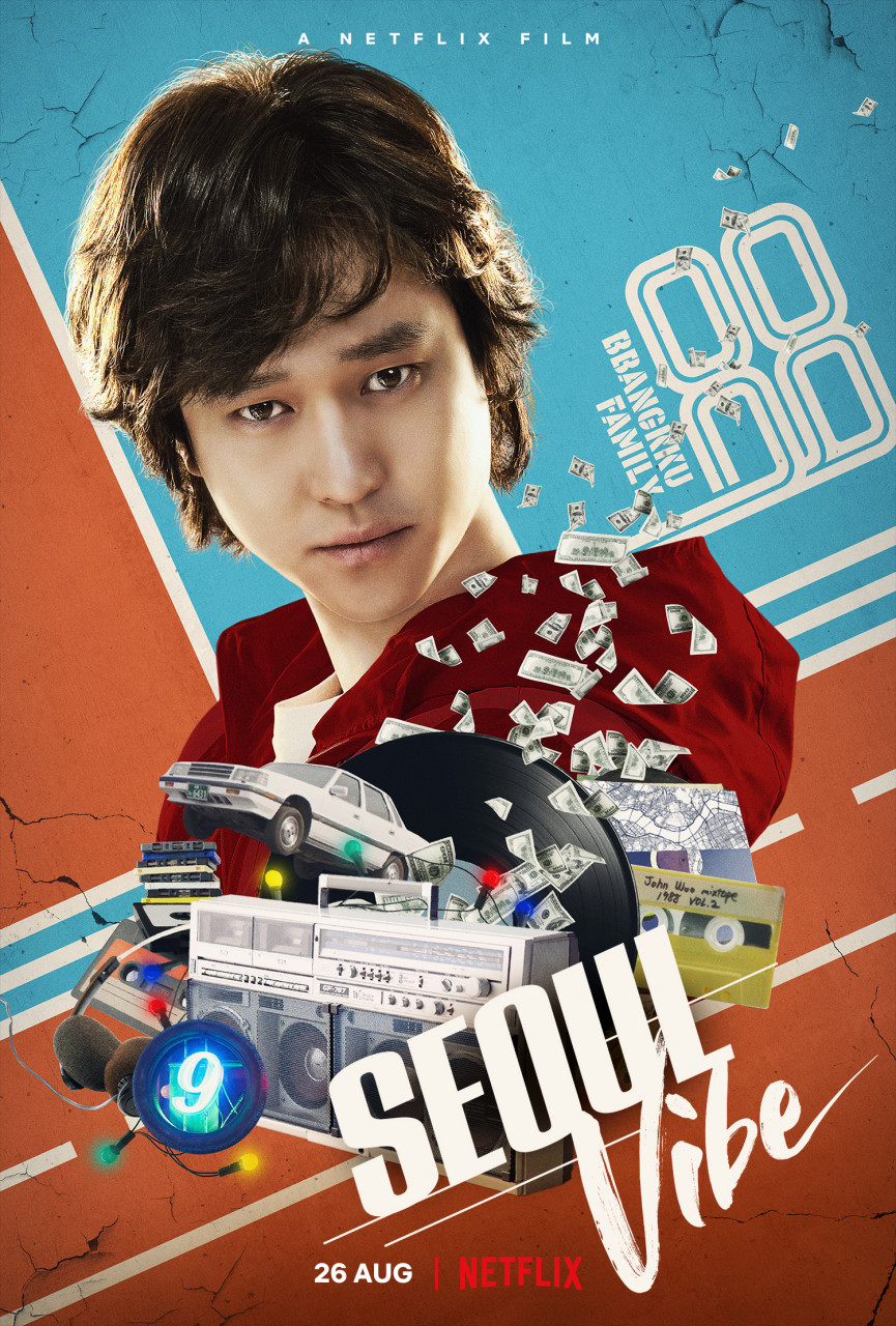 – Netflix pic