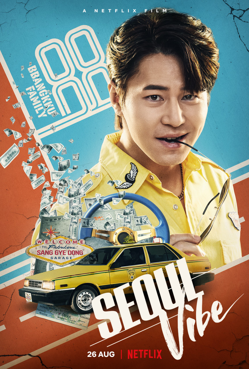 – Netflix pic