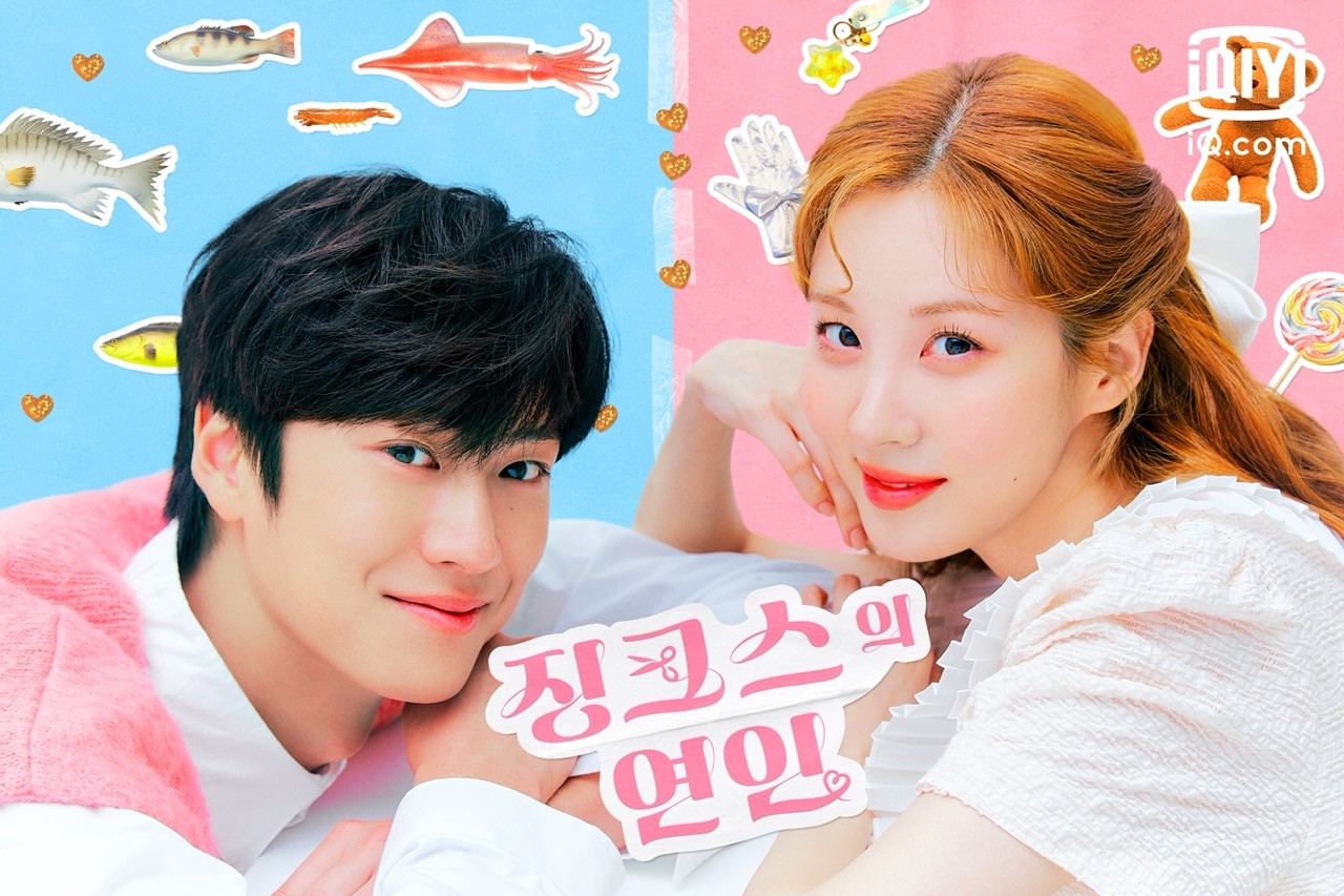 – Pic courtesy of iQiyi