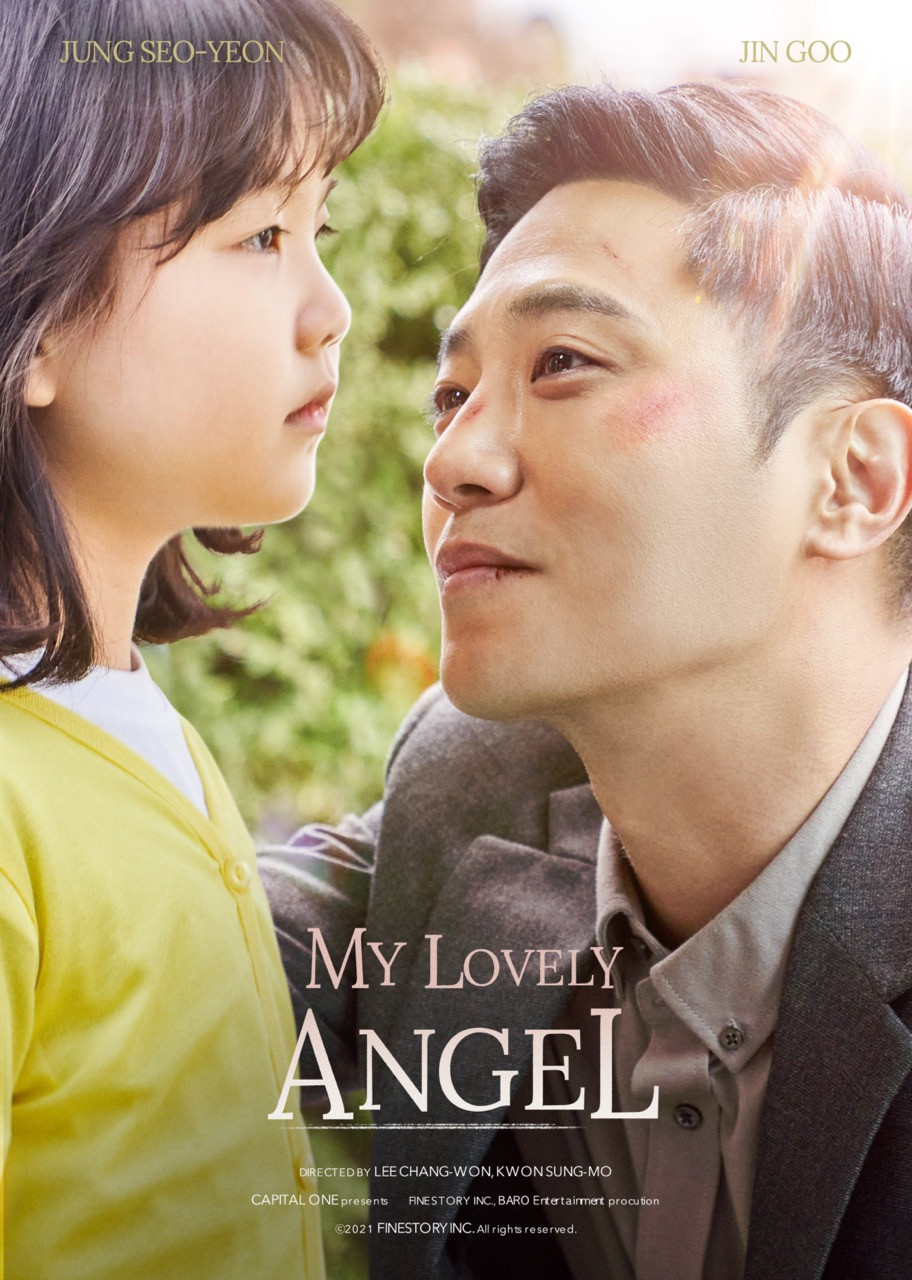 – Pic courtesy of iQiyi