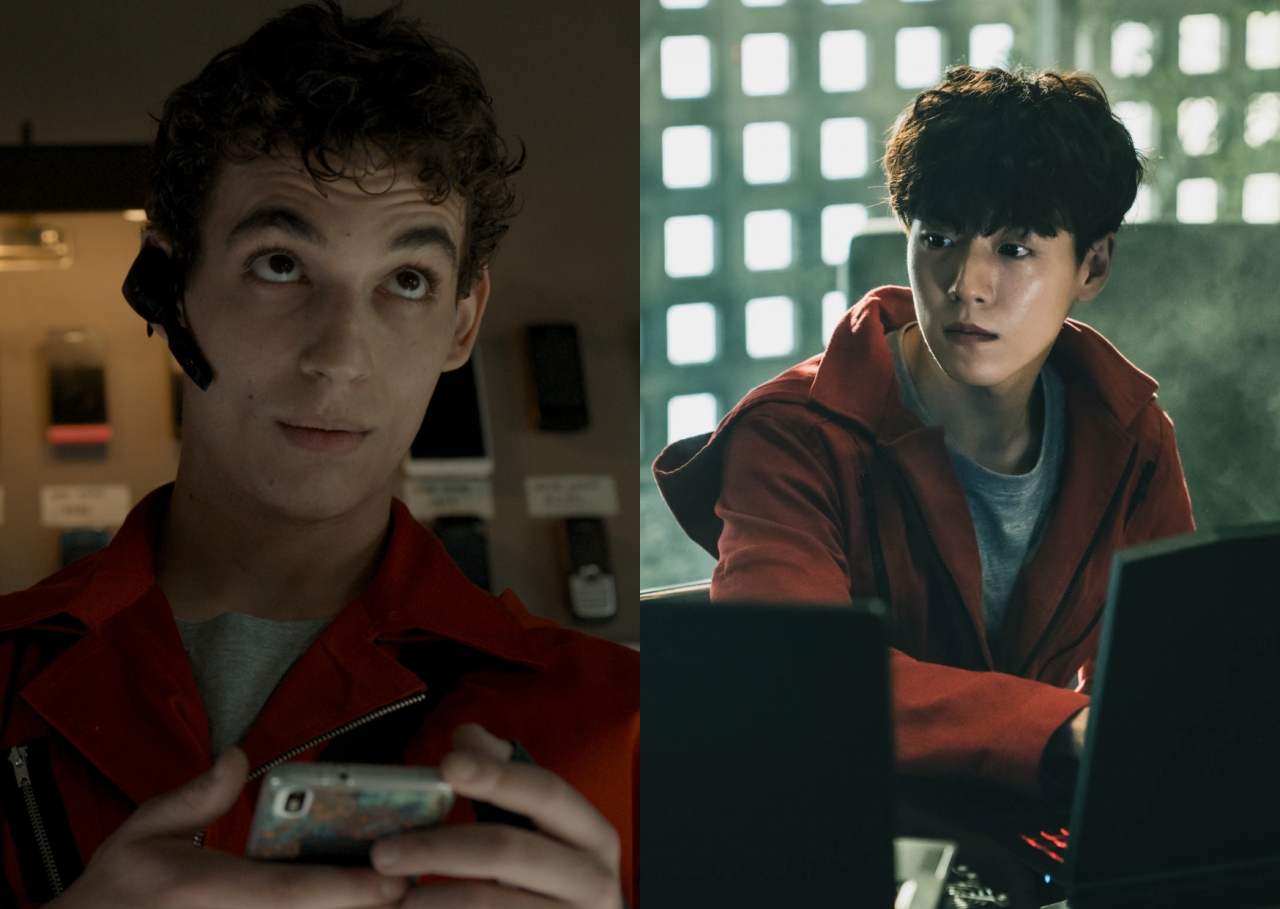 – Netflix pic