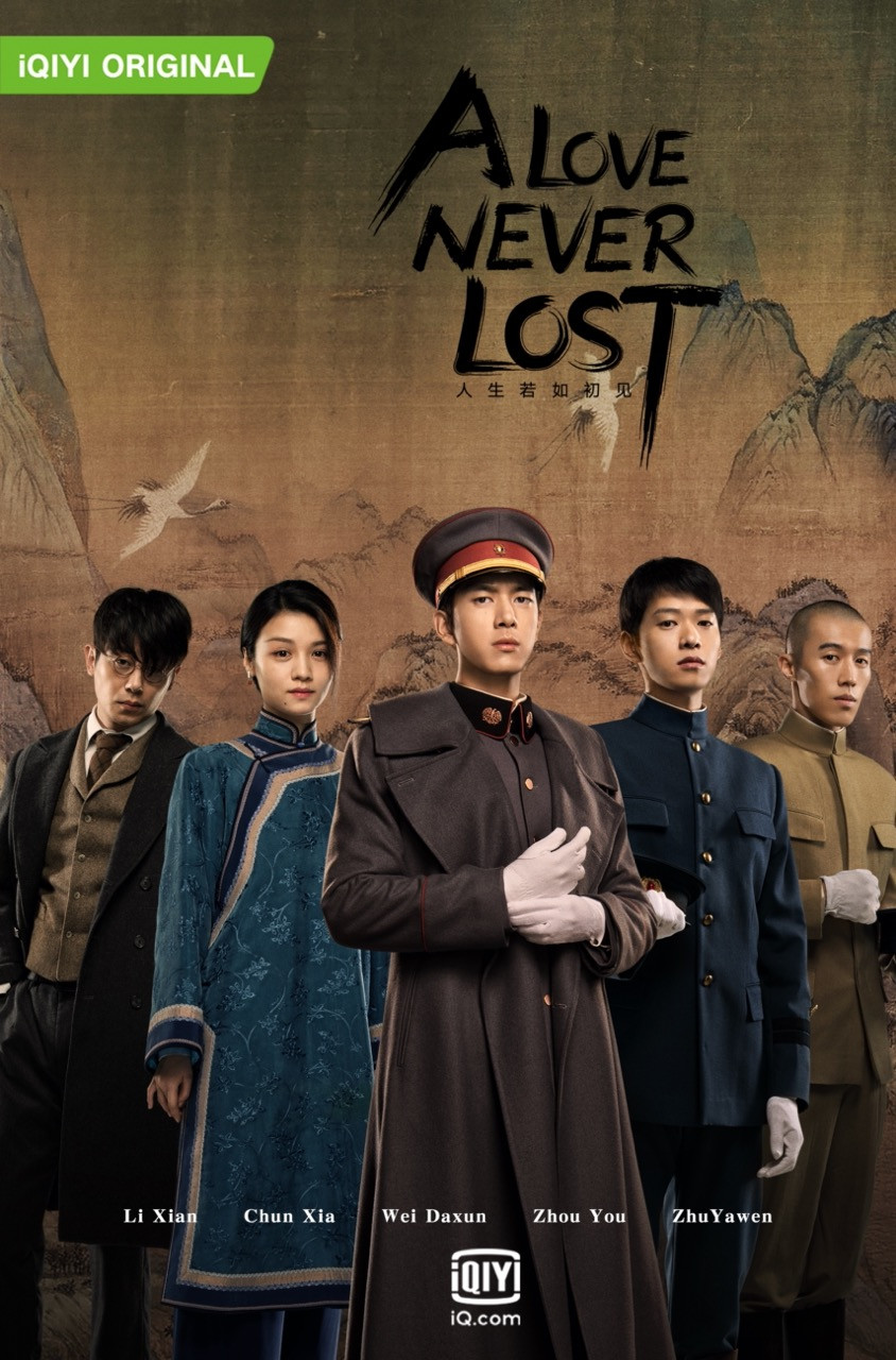 – Pic courtesy of iQiyi