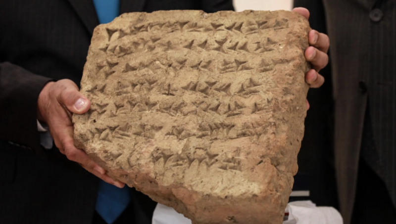 Iraq unveils ancient stone tablet returned by Italy