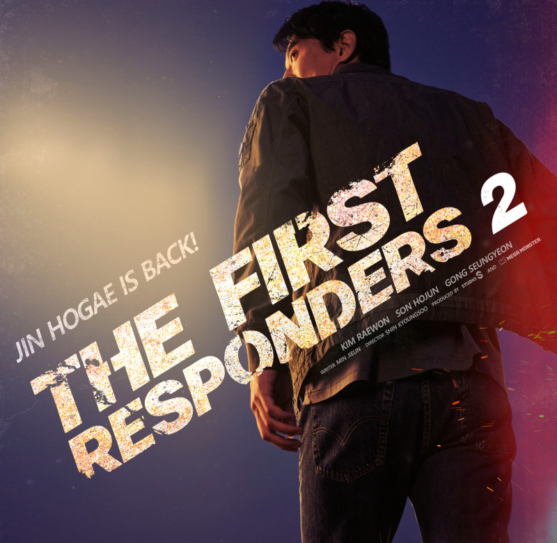 ‘The First Responders’ returns for Season 2 Aug 4 on Disney+