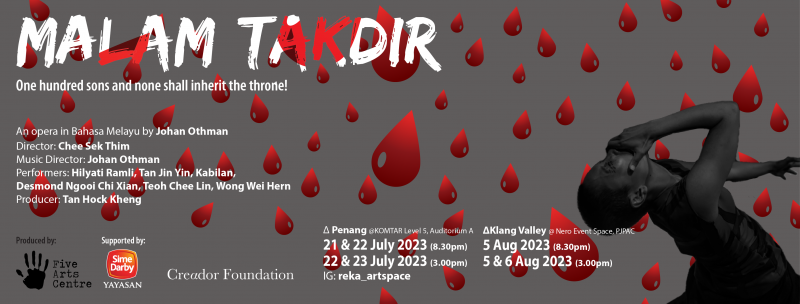 Set a date with Malam Takdir this July, August