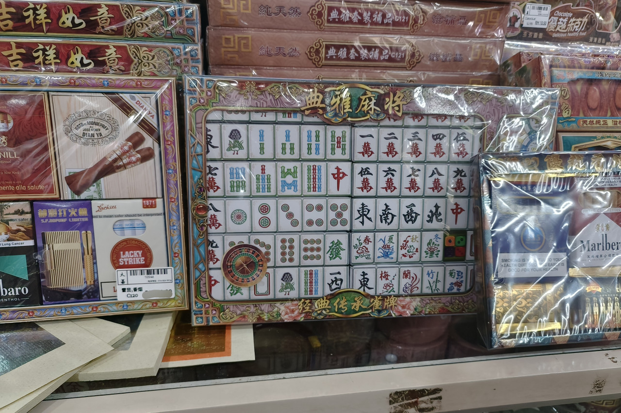 Mahjong set to kill time. – Rebecca Chong pic
