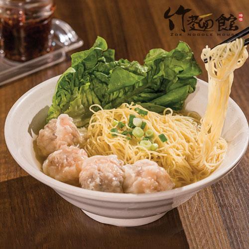 Zok Noodle House Signature Fresh Prawn Wonton Noodles. – Pavilion pic