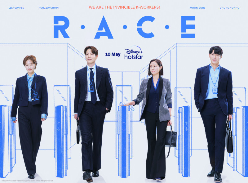 Korean workplace dramedy ‘Race’ clocks in on May 10 on Disney+