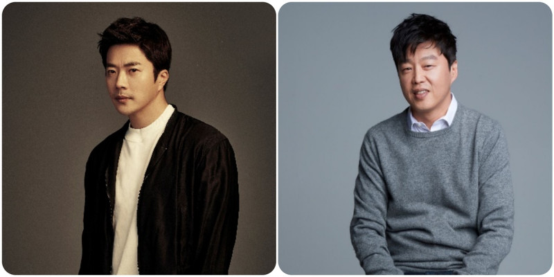 Disney+ Hotstar announces new Korean series ‘Han River Police’