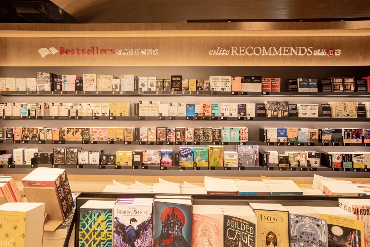 Eslite’s list of Recommended Reads curated by dedicated staff members. – Pic courtesy of Eslite