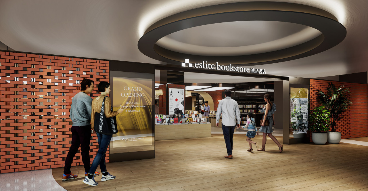 Eslite Spectrum Kuala Lumpur, set to open its doors to Malaysians on December 17, has released the first images of the physical store set up. – Pic courtesy of Eslite Spectrum KL
