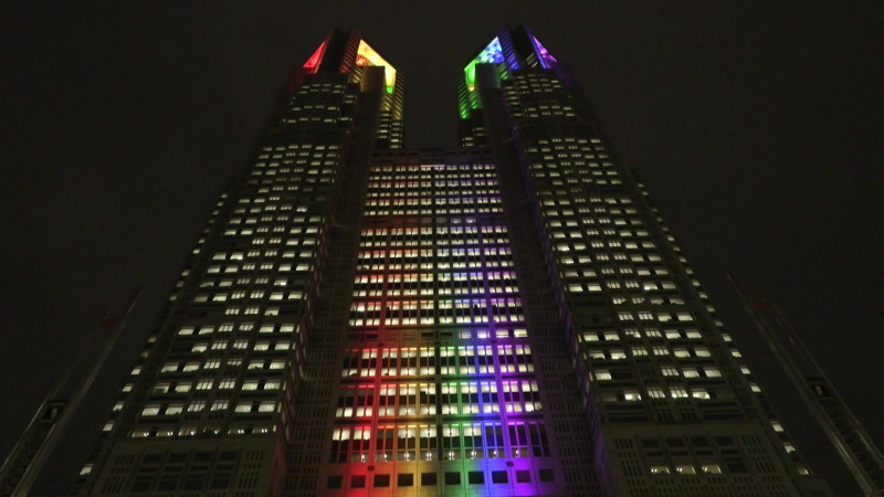 ‘Huge step forward’: Tokyo recognises same-sex relationships