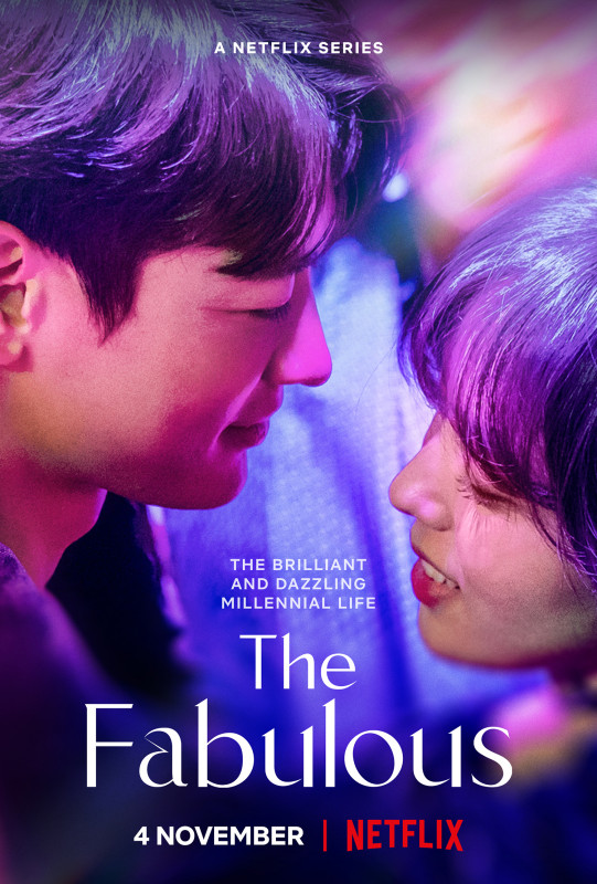 Netflix's The Fabulous a peek into glittering world of fashion and dreams