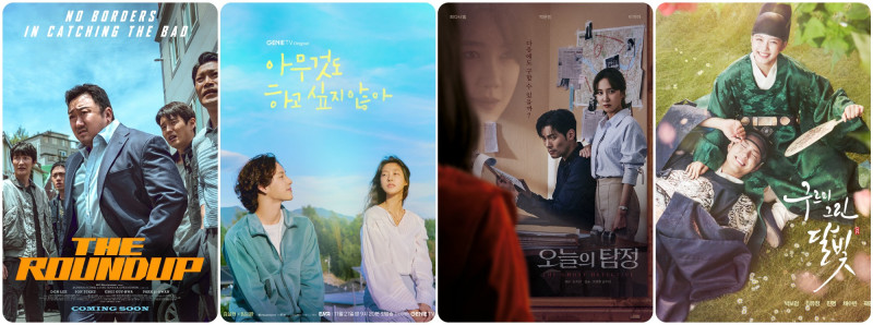 Catch the hottest K-pop awards, latest K-drama on Astro