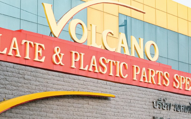 Volcano opens at 70 sen in explosive Bursa debut
