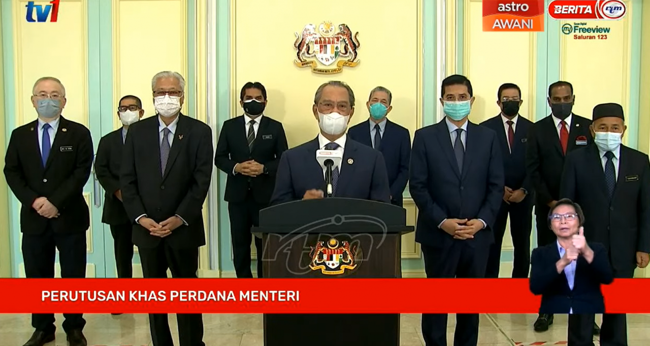 Umno vice-president Datuk Seri Ismail Sabri Yaakob (third from left) with the prime minister and other cabinet members during the special live telecast earlier today. – Screen grab, August 4, 2021