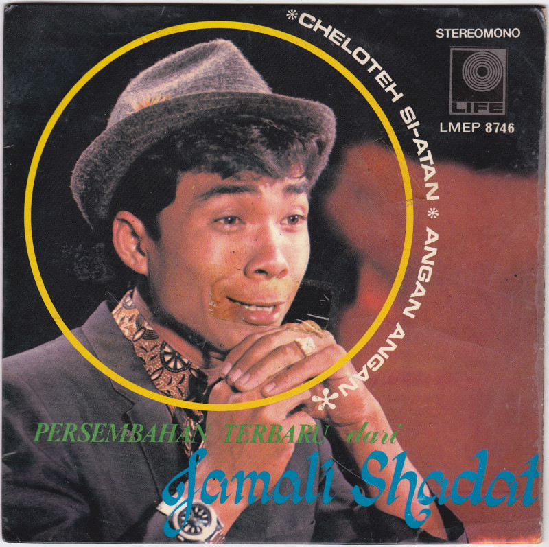 Comedian Jamali Shadat dies at 78