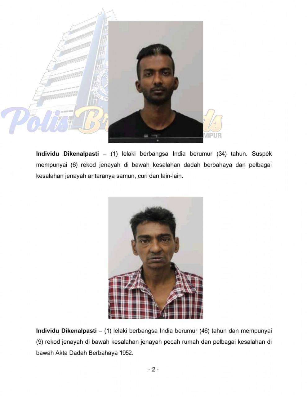 Two of the EMCO escapees identified by police. – Polis KL Facebook pic, July 5, 2021