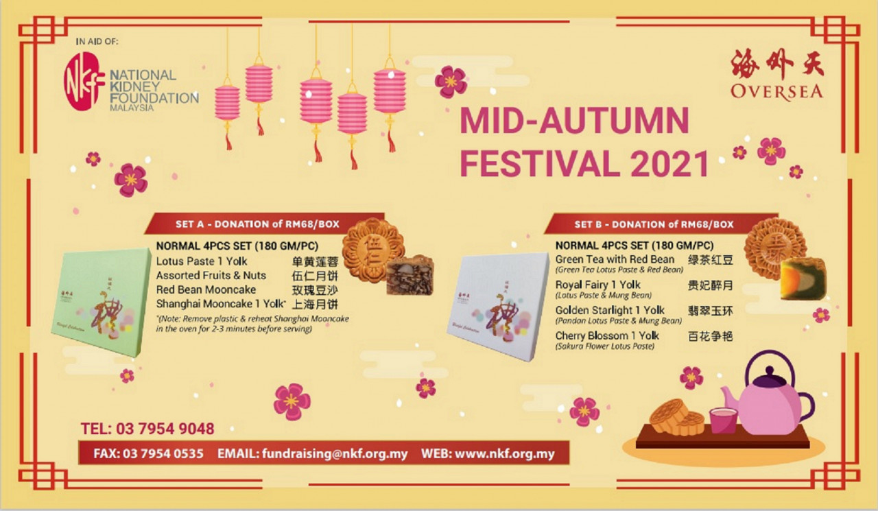 Poster for the annual charity project. – NKF pic
