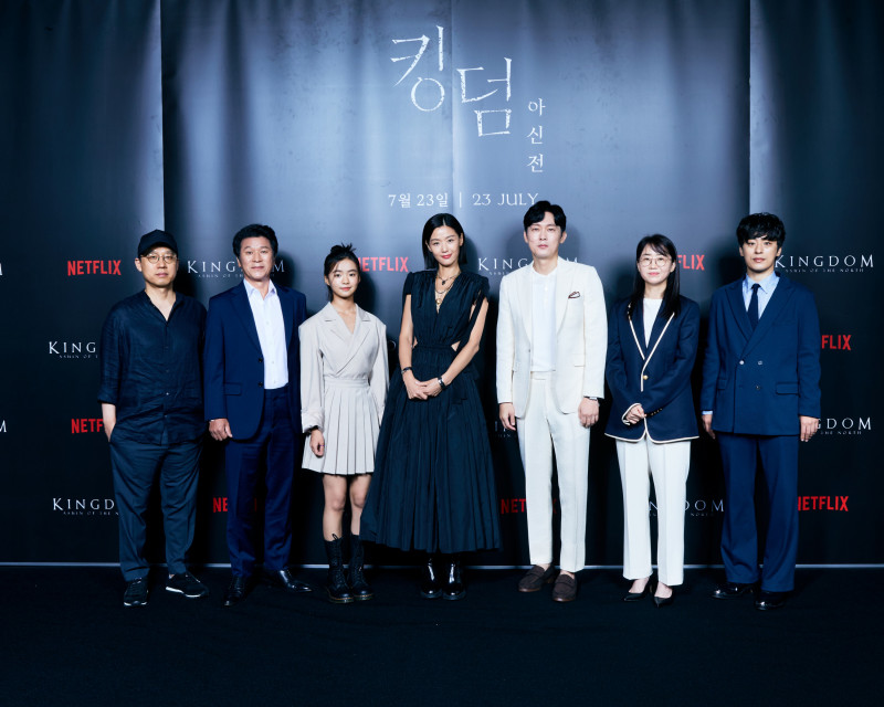 5 reasons why 'Kingdom: Ashin of the North' is going to blow you away