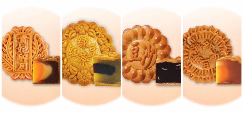 Indulge in mooncakes for a good deed